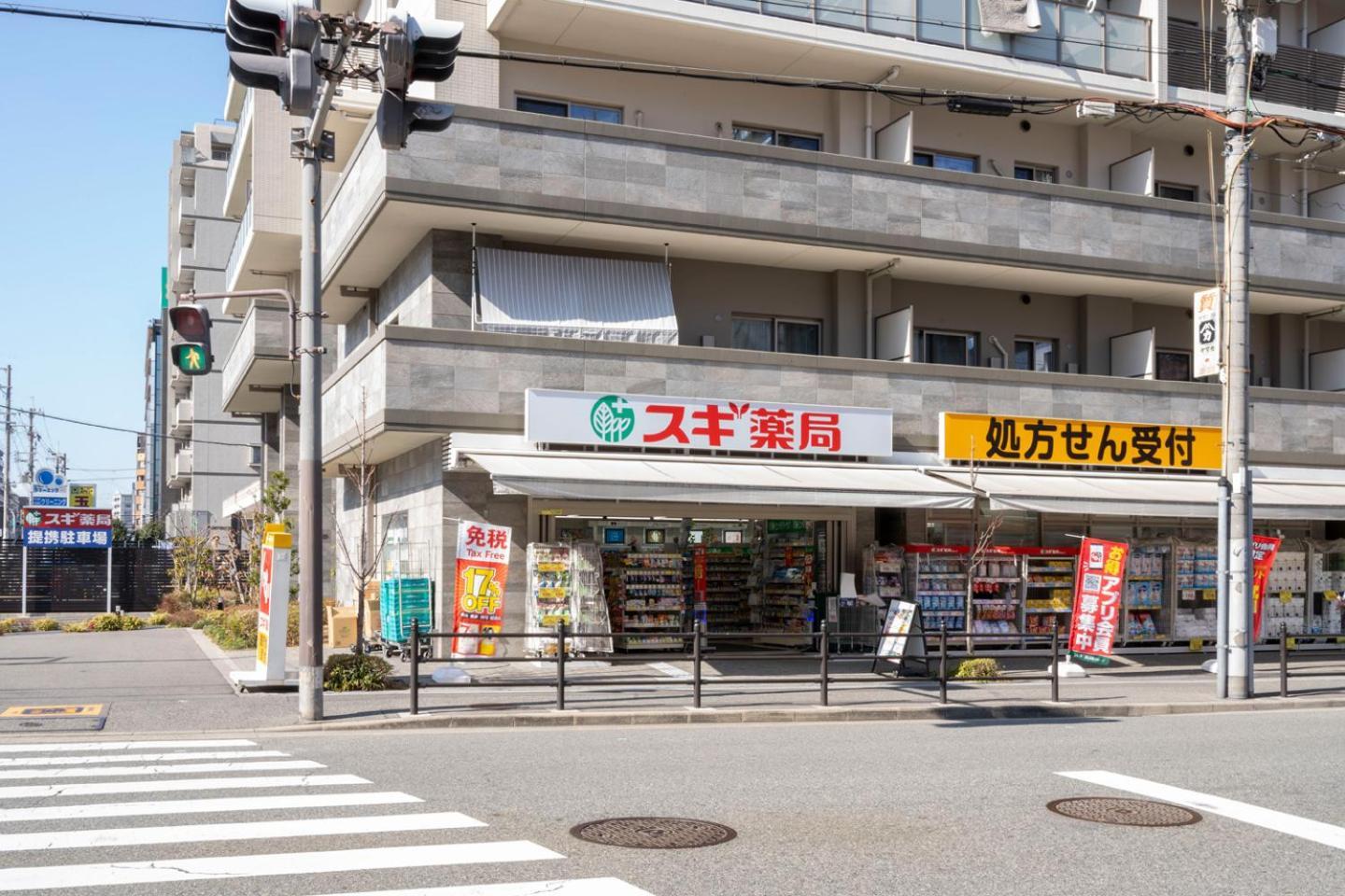 Locanda Shin-Osaka Exterior foto